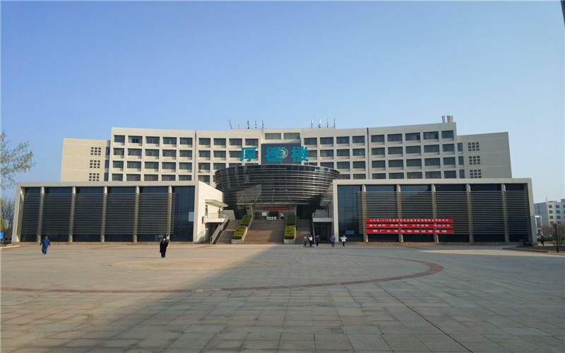 淄博职业技术大学
