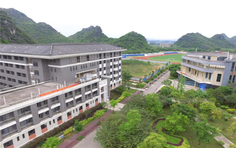 桂林生命与健康职业技术学院