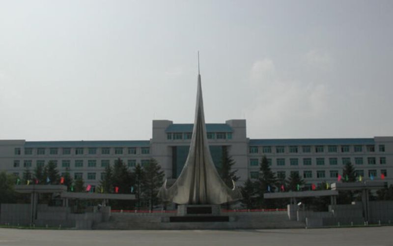 空军航空大学