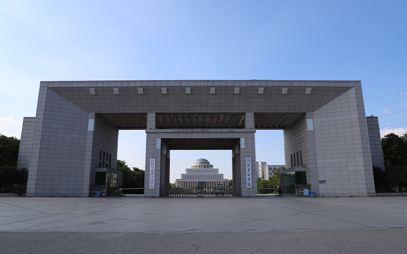 信阳农林学院